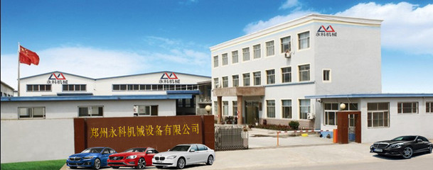 移动破碎站 灵活高效的现代机械设备解决方案